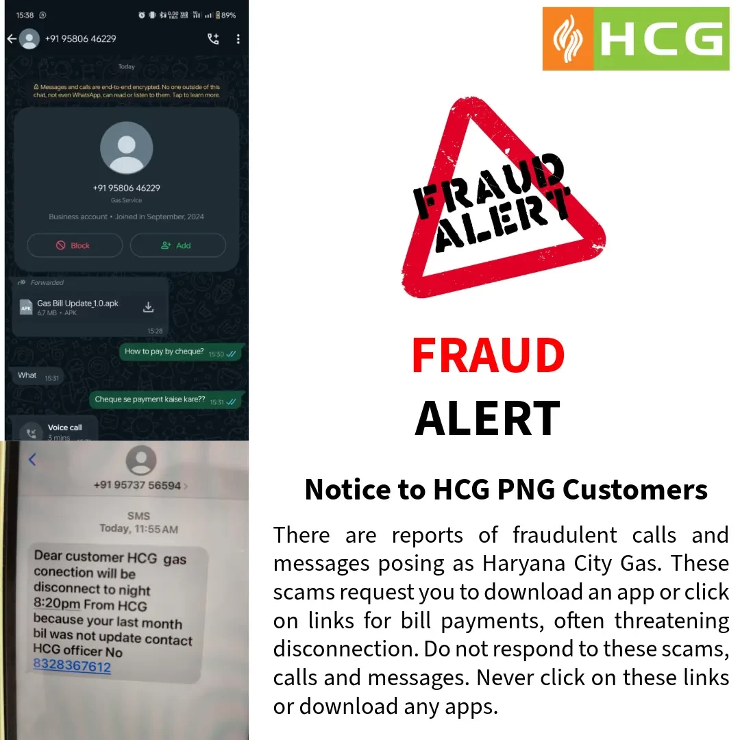 Haryana City Gas Advertisement